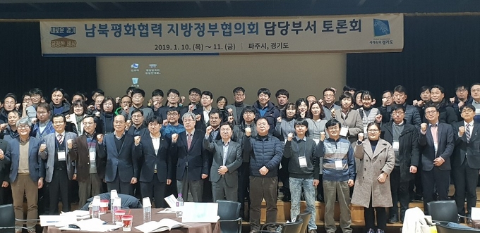 북한 함흥냉면 맛집 '신흥관' 남한 분점의 설립은 이뤄질 것인가