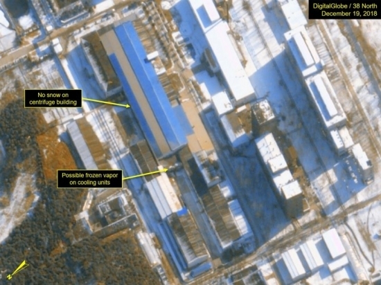 북한 핵폭탄·대륙간탄도미사일(ICBM) 생산 중단한 증거 없어