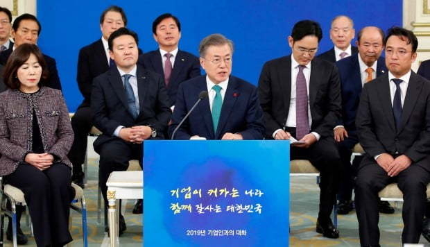 ‘2019 기업인과의 대화’ 문 대통령 신기술·신사업 적극 지원할 것