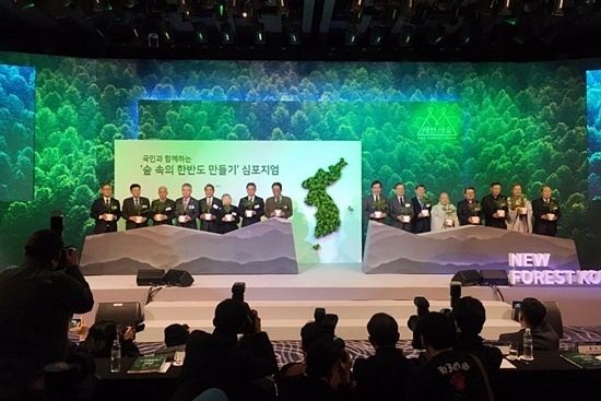 이낙연 "北 산림복구해… 미세먼지 막자"