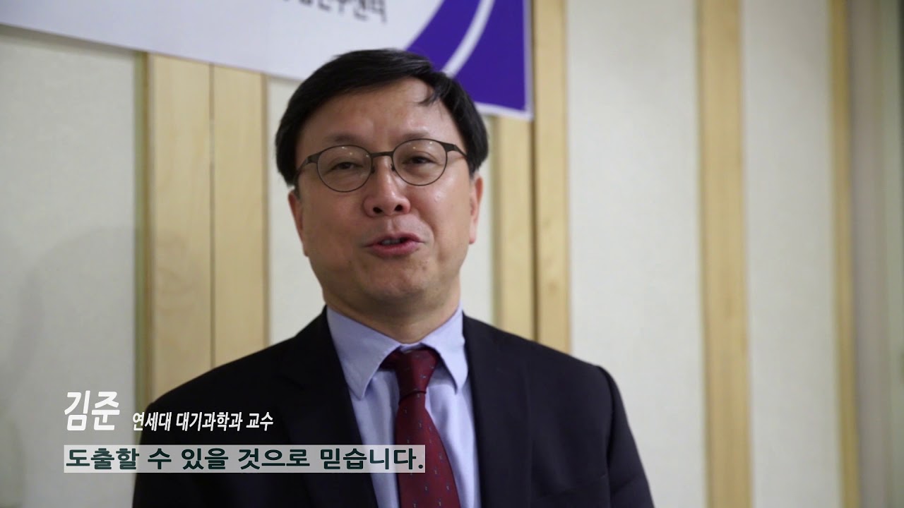 [데일리뉴스 현장 좌담회] 천리안2A호 활용과 신산업 육성 방안을 위한 우주좌담회 개최