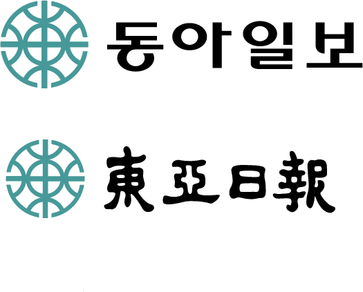 동아일보 vs 청와대… 한 쪽은 거짓을 말하고 있다