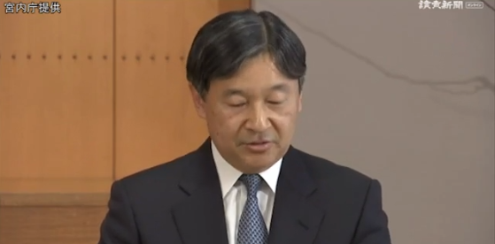 오는 5월 1일 나루히토 日 황태자, 일본 천황 즉위