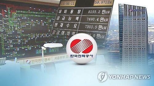 한전 영업적자 2조7000억원… 농업용 전기 요금 인상 카드 빼들어