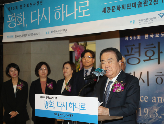 "한 장의 사진이 갖는 힘은 대단하다"...한국보도사진전 개막
