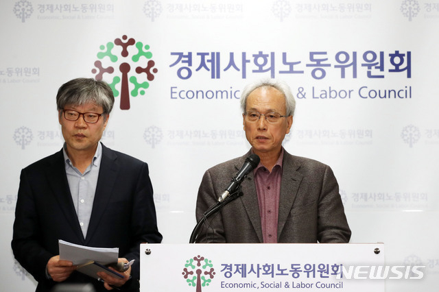 경사노위 또 파행… 근로자위원 3인 불참