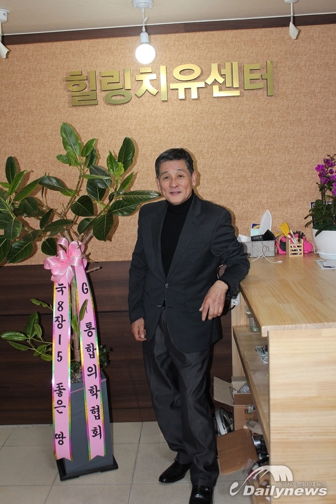 “원적외선 온열요법으로 면역력 키우면 말기 암도 정복할 수 있다”