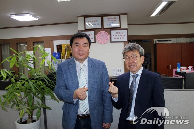 아파트 보수, 내가 사는 집처럼 최선을 다합니다