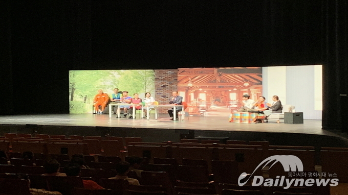 고양시, 공직자 통일교육 이해하기 쉽게 연극으로 푼다