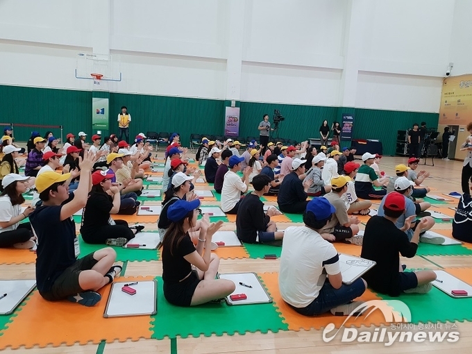 세계 각국 재외동포 청소년들 2019 통일골든벨 해외결선으로