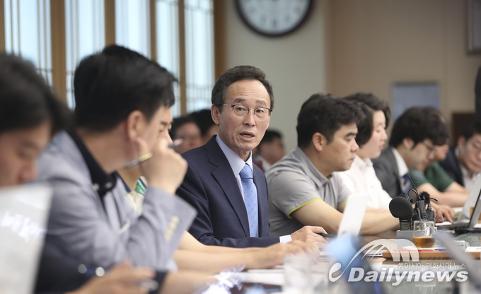 전라북도, 日 수출규제 확대 대비 긴급대책회의 개최