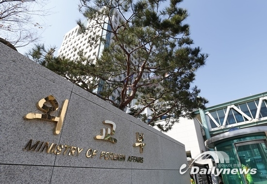 민주당, 외교부에 일본여행규제 조치 요청