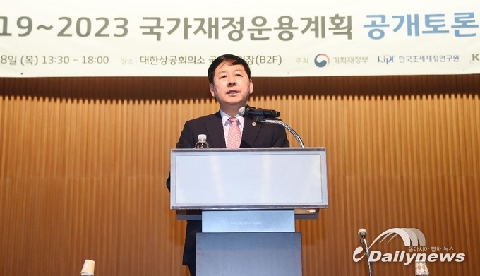 저성장 기조에 고령화로 재정지출 수요 증가 전망