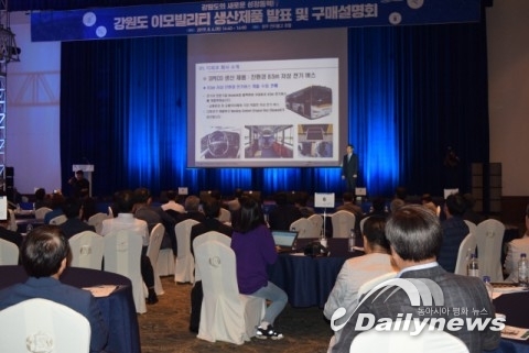강원형 일자리 상생협약식, 13일 강원도 횡성 개최