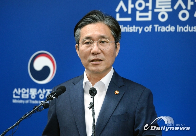 대(對) 일본 전략물자 수출통제 강화