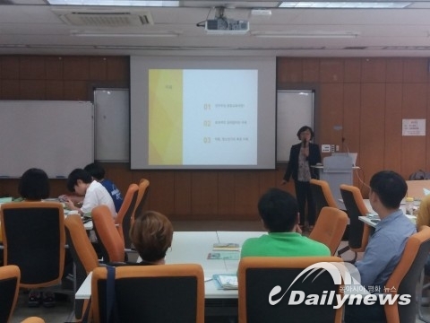 민주화운동기념사업회, 여수지역 민주주의 현장탐방 해설사 양성 과정 운영