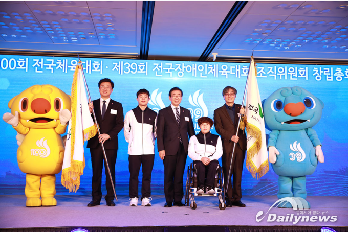 제 100회 전국체전 사상 최대 성화봉송 또한 역대 최대규모...
