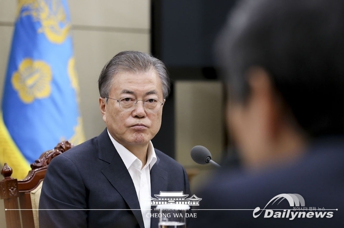 한일군사정보보호협정 종료