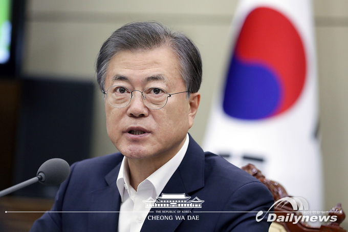 문재인 대통령 태국, 미얀마, 라오스 방문