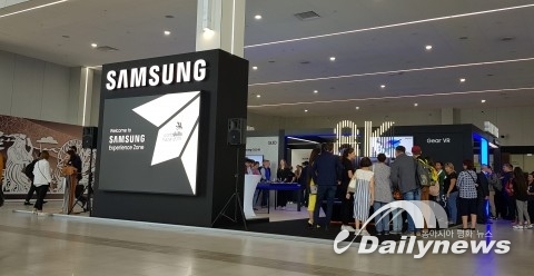 삼성전자, 카잔 국제기능올림픽대회서 첨단 IT 기술 소개