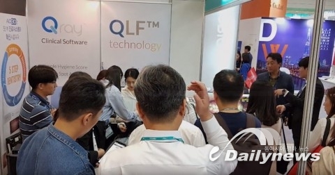 아이오바이오, QLF 상표 등록으로 지적재산권 보호장치 마련