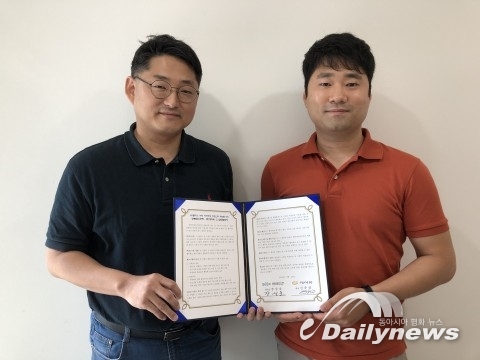 사회적기업 캐어유, 로봇 활용한 치매예방 프로그램 개발 및 강사 양성 협력