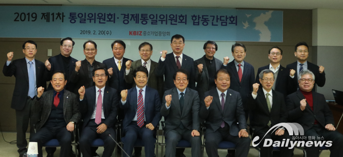 대북사업, 안보와 경제 무엇이 우선인가