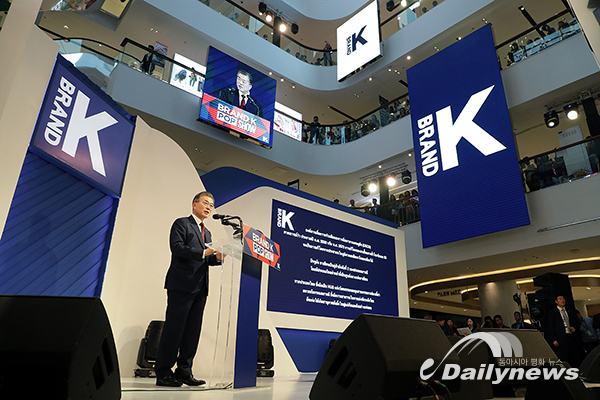 새로운 한류의 리더, 국가대표 중기 공동 ‘브랜드K’