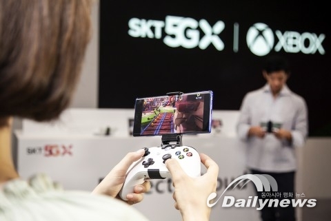 SKT-MS, 5G 기반 클라우드 게임 공동사업 추진