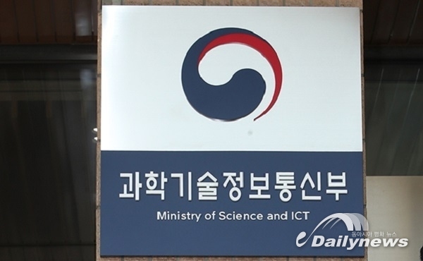 데이터 기반 가치 창출 생태계 조성 지원한다