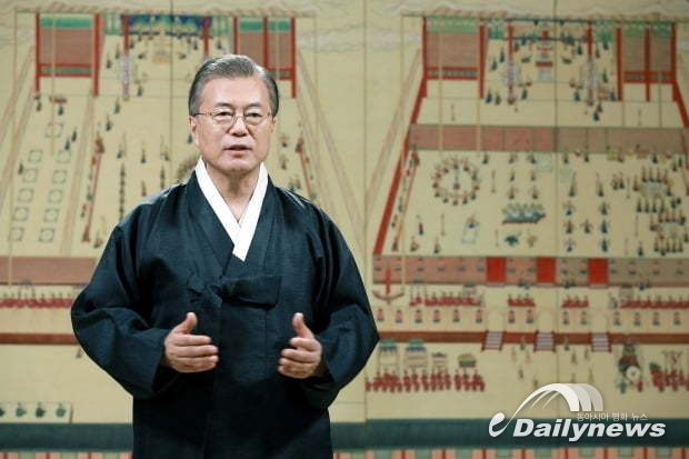 공정한 사회, 평화로운 한반도 함께 가자