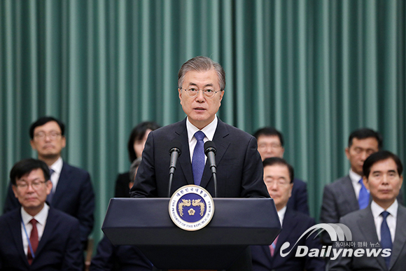 문 대통령 “권력기관 개혁 의지 좌초 안 된다”