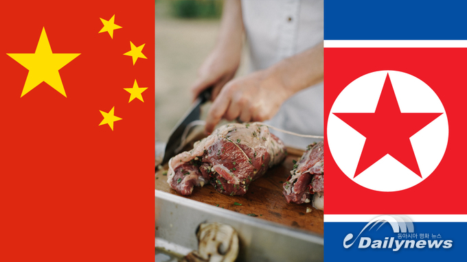 [긴급분석] 동북아 경제 공동체 지켜줄 축산안보