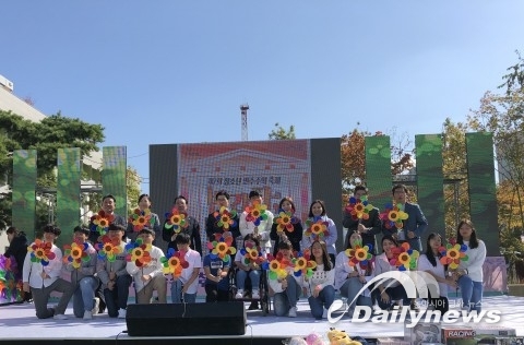 제2회 강동구 청소년 민주주의 축제, “반갑다, 민주야~!” 개최