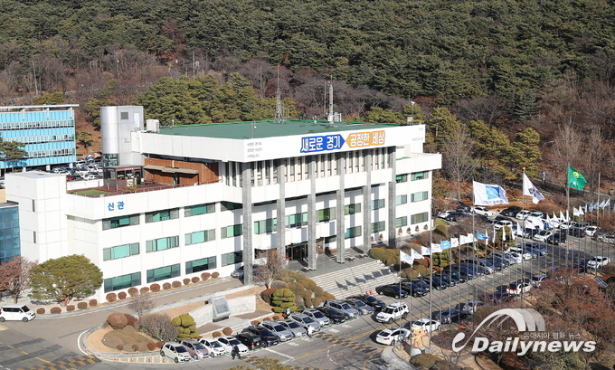 고려인삼 수출확대를 위해 경기도와 충청남도가 손잡았다