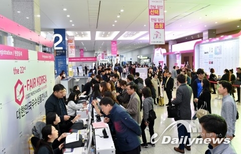 ‘G-FAIR KOREA 2019’ 개막… 혁신적인 제품과 다양한 볼거리 가득