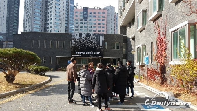 센트컬처, 익산 이리남초등학교 학생들과 문화나눔 답사