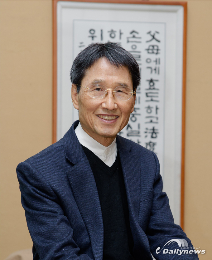 [신년사] 2020년의 균형과 화합, 그리고 ‘절대적 확신’의 문제