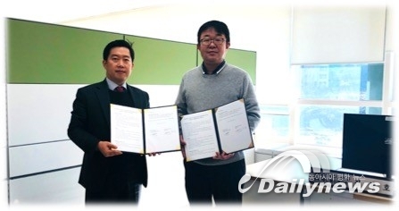 창원대 지역선도연구센터, 마크포지드 코리아와 적층제조 기술협력에 관한 양해각서 체결
