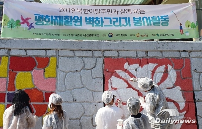 탈북민, 한국 법 몰라 자신도 모르게 전과자