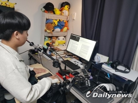 시립서울장애인종합복지관, IT보조기기 지원사업 서른다섯 번째 이야기 공개