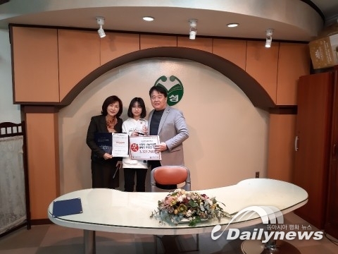 인천연성초등학교, 취약계층 아동·청소년 위한 사랑의 나눔저금통 모아 희망사과나무에 전달