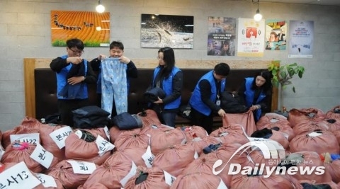 한국환경공단, 개발도상국에 의류 기부… “나눔을 통한 자원 선순환”