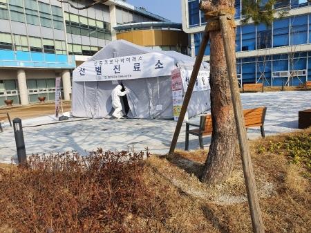 인천 중구, 영종과 용유에 선별진료소 설치