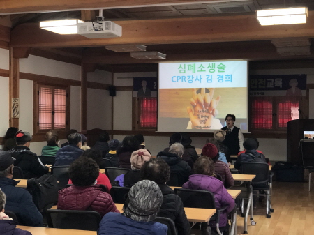 강릉시, 2020년 어르신일자리사업 본격 시작
