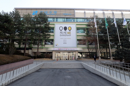 강남구, 불법광고물 '폭탄전화'로 막는다
