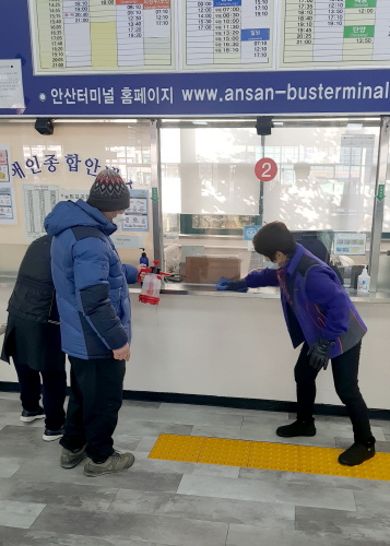 안산시, 대구행 시외버스 2개 노선 당분간 운행 중단