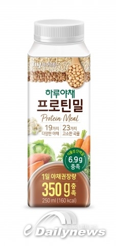 한국야쿠르트, ‘하루야채 프로틴밀’ 출시