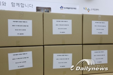 글로제닉, 한국백혈병어린이재단에 마스크 1만2000매 기부