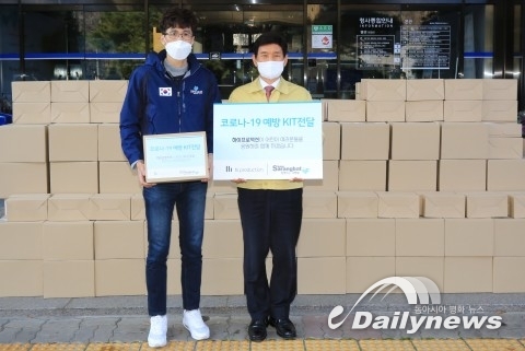 함께하는 사랑밭, 하이프로덕션과 대구·경북에 코로나19 예방 키트 100상자 지원
